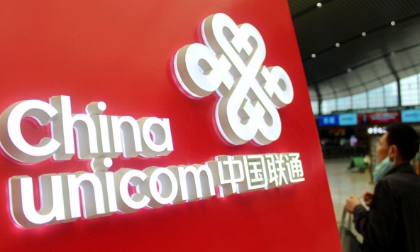 Thêm một công ty công nghệ của Trung Quốc bị cấm hoạt động tại Mỹ