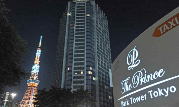 Tập đoàn đường sắt Nhật Bản Seibu bán khách sạn cho quỹ đầu tư GIC của Singapore 