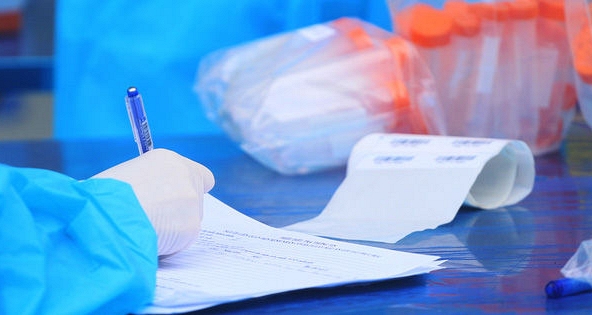 Thêm 26.487 người dương tính COVID-19 trong ngày 11/2