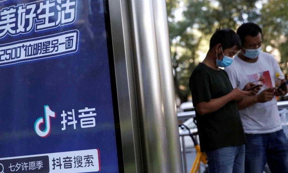 Công nghệ Trung Quốc mất lợi thế khi luật quy định dữ liệu có hiệu lực