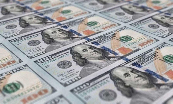 Cập nhật tỷ giá ngoại tệ ngày 16/2 tại các ngân hàng