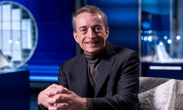  Intel thâu tóm công ty đúc chip của Israel, cạnh tranh với TSMC