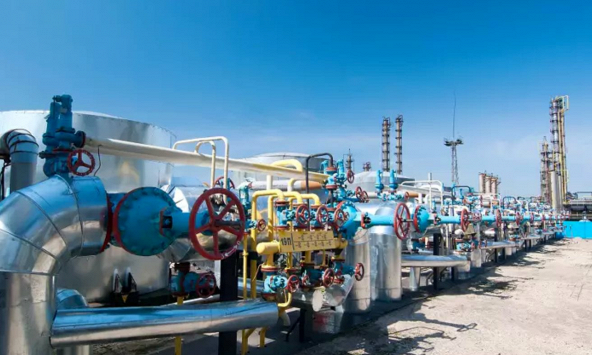 Giá gas tăng kỷ lục vì căng thẳng Nga - Ukraina