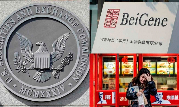 Mỹ ra thời hạn hủy niêm yết 5 công ty Trung Quốc