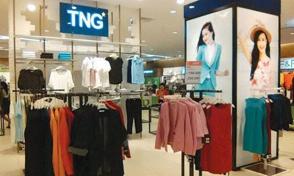 Cổ phiếu khuyến nghị phiên 28/3: TNG, BMP, FPT, DPM