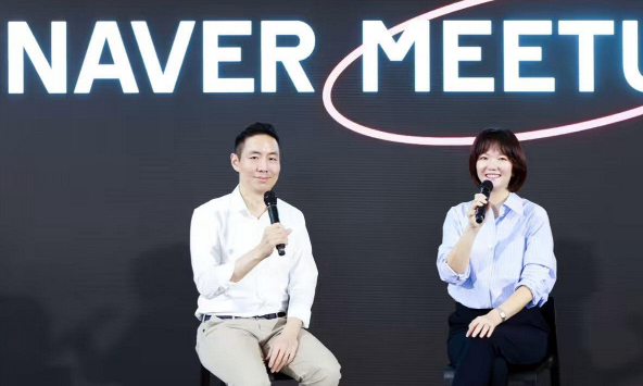 Naver đặt mục tiêu 1 tỷ người dùng trên toàn cầu trong 5 năm