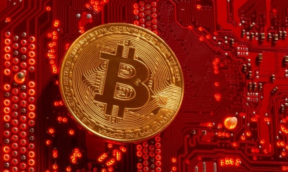 Giá Bitcoin hôm nay 2/5: Tiếp tục lao dốc, mất mốc 38.000 USD