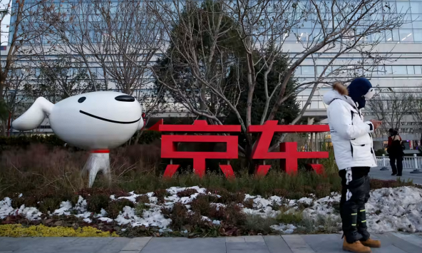 SEC cảnh báo thêm 80 công ty Trung Quốc sắp bị 'trục xuất' khỏi sàn giao dịch chứng khoán Mỹ