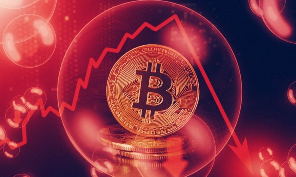 Giá Bitcoin hôm nay 10/5: Lao dốc không phanh, mất mốc 32.000 USD