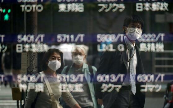 Chứng khoán châu Á trượt dốc sau báo cáo dữ liệu lạm phát của Mỹ