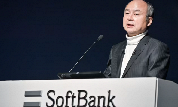 Softbank thua lỗ chưa từng có trong lịch sử