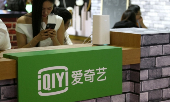 Nhân sự trong lĩnh vực công nghệ Trung Quốc bị mất việc hàng loạt