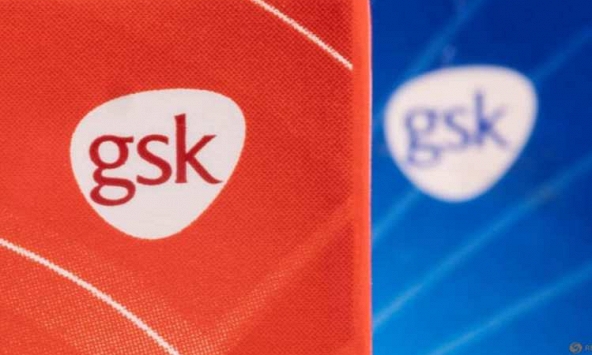 GSK chi 3,3 tỷ USD cho Affinivax để thúc đẩy danh sách vaccine