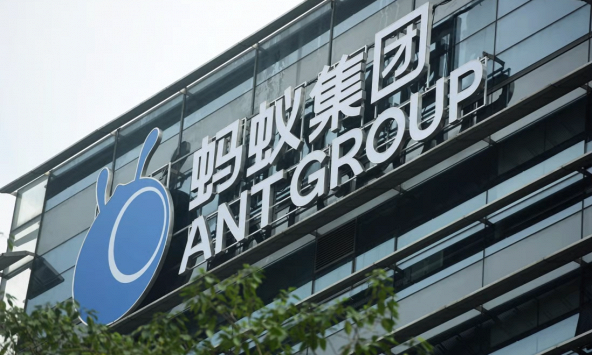 Ant Group ra mắt dịch vụ ngân hàng số tại Singapore