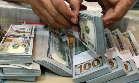 Giá USD hôm nay 7/6: Tăng nhẹ