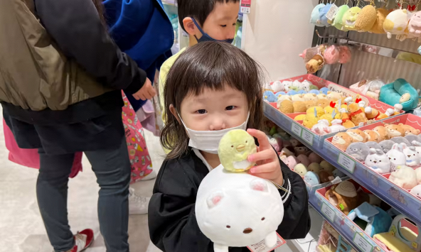 GDP trong quý I của Nhật Bản giảm 0,5%