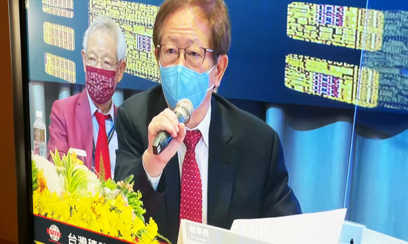 TSMC: Việc xây dựng nhà máy ở Mỹ tốn kém hơn so với dự kiến