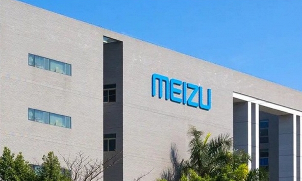 Hãng điện thoại Meizu chính thức bị mua lại bởi công ty mẹ của Volvo