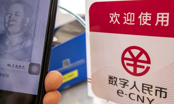 Trung Quốc đang mở rộng phạm vi sử dụng đồng tiền kỹ thuật số