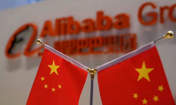 Trung Quốc hoàn thành luật chống độc quyền đối với Big Tech