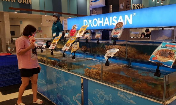 Giá cá kèo ở miền Tây tăng giá kỷ lục