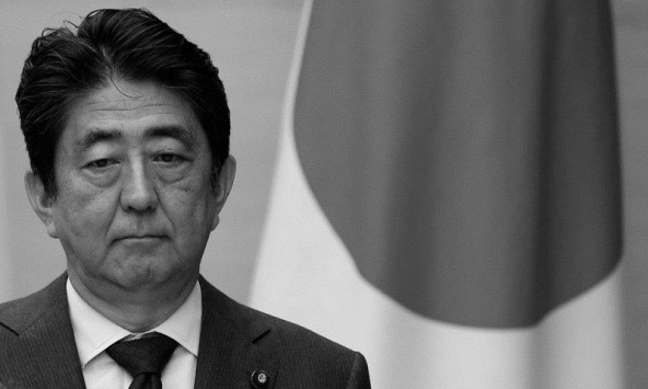 Tang lễ cựu Thủ tướng Shinzo Abe được tổ chức như thế nào?