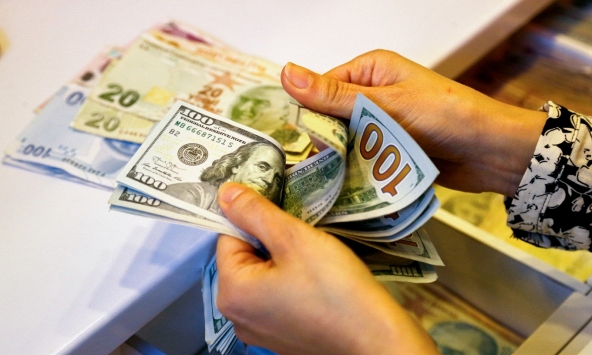 Giá USD hôm nay 25/7: Ổn định