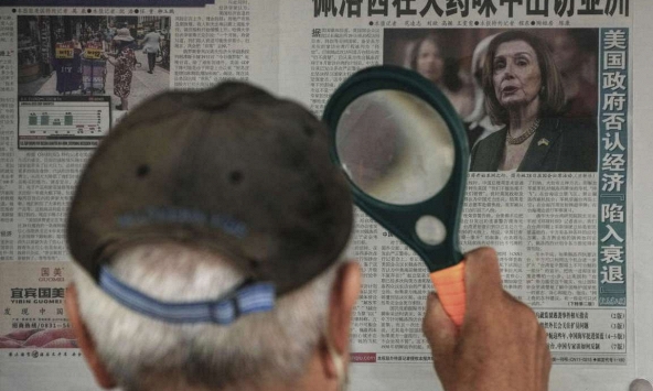 Căng thẳng ở Đài Loan có dẫn đến một cuộc chiến kinh tế mới?