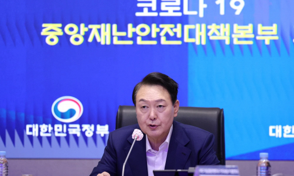 Hàn Quốc trước cánh cửa 'Bộ tứ siêu chip'