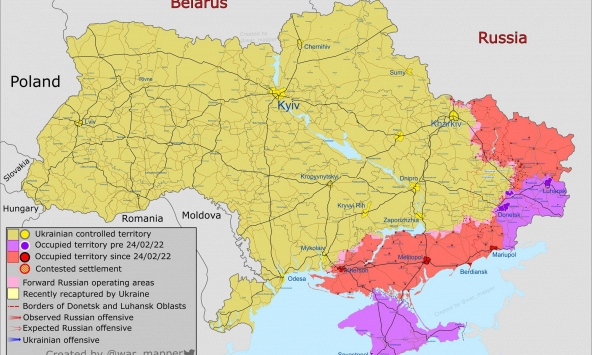 Bản đồ chiến sự Nga - Ukraina ngày 9/8: Giao tranh ác liệt tại miền Đông