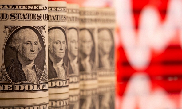 Giá USD hôm nay 11/8: Suy yếu trước dữ liệu lạm phát của Mỹ