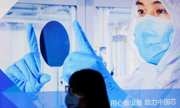 Chuyên gia: Trung Quốc không đủ khả năng để chống lại Đạo luật CHIPS