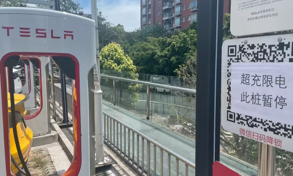 Đợt nắng nóng ở Trung Quốc gây thêm áp lực lên chuỗi cung ứng xe điện