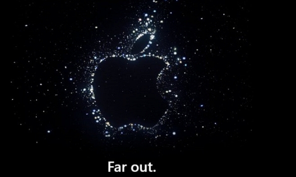 Apple thông báo thời điểm giới thiệu sản phẩm mới