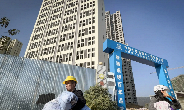 Khủng hoảng bất động sản Trung Quốc khiến các ngân hàng ảnh hưởng nặng