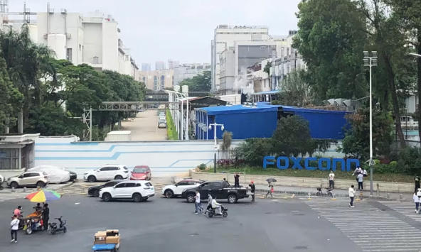 Trung tâm công nghệ Trung Quốc gia hạn phong toả trong 2 ngày