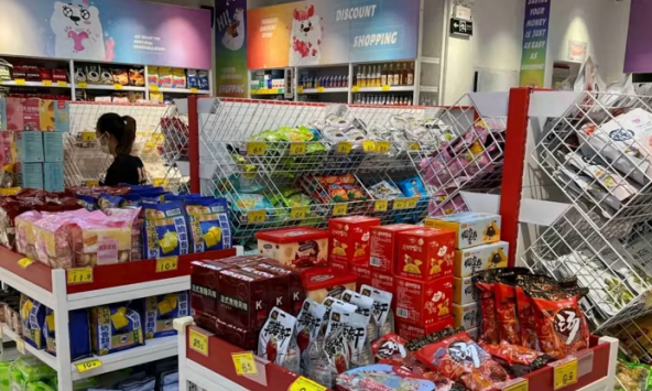 Trung Quốc bùng nổ thị trường thực phẩm sắp hết hạn