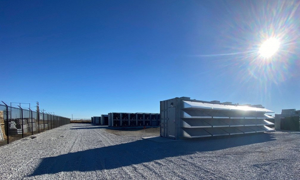 Công ty khai thác Bitcoin Compute North nộp đơn xin phá sản