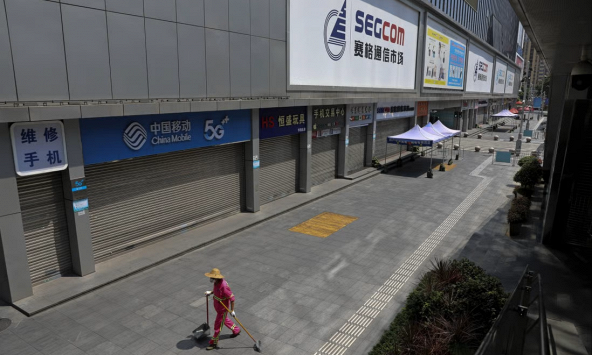 Các công ty chip Trung Quốc đóng cửa hàng loạt, báo hiệu cuộc khủng hoảng mới