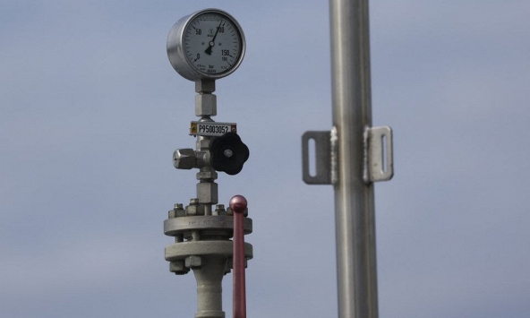 Giá gas hôm nay 27/9: Trượt dốc sau sự cố Nord Stream 2