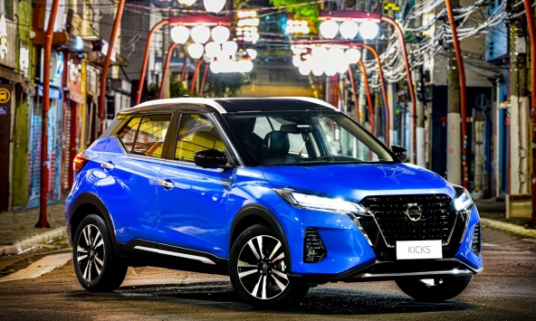 Bảng giá xe Nissan tháng 10/2022 mới nhất