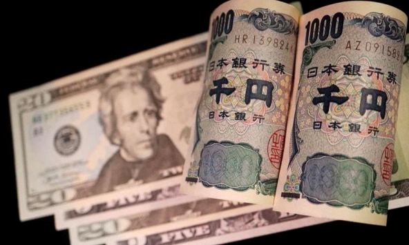 Đồng yên Nhật Bản giảm xuống mức thấp chưa từng thấy trong hơn 32 năm qua