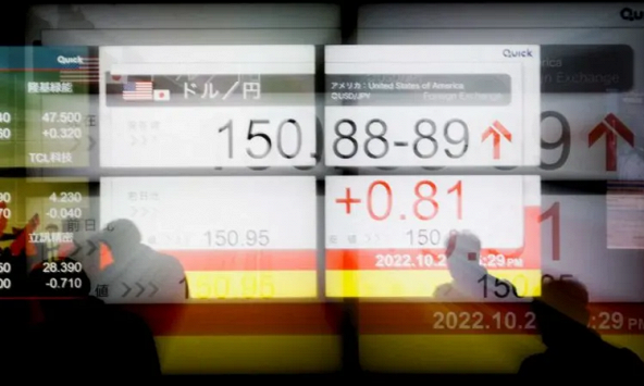 Nhật Bản tiếp tục can thiệp nhằm chặn đà sụt giảm của đồng yên