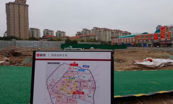 Trung Quốc cấm các giao dịch đất đai trên giấy làm tăng nợ địa phương