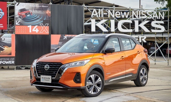 Phiên bản Nissan Kicks e-Power 2023 có gì đặc biệt?
