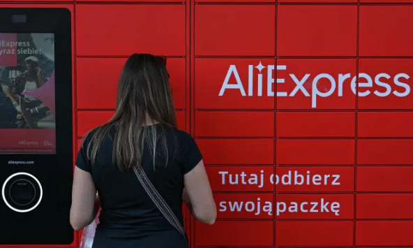 AliExpress chi hàng triệu USD để mở rộng sang Hàn Quốc