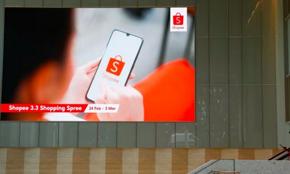 Công ty mẹ của Shopee tìm cách hòa vốn mảng thương mại điện tử