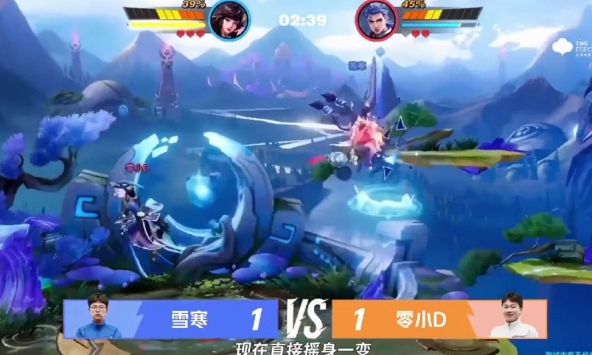 Tencent Games cho ra mắt tựa game PvP mới toanh dựa theo Liên Quân Mobile