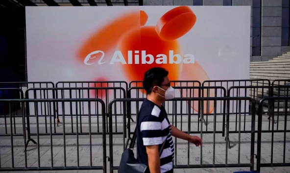 Alibaba trì hoãn niêm yết tại Hồng Kông do doanh thu không đạt kỳ vọng