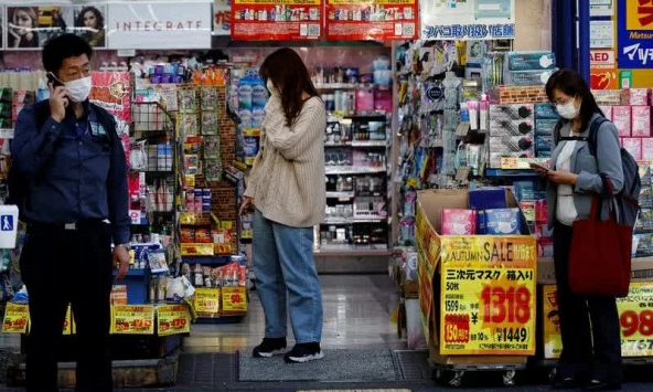Lạm phát tiêu dùng ở Nhật Bản tăng nhanh nhất trong 40 năm